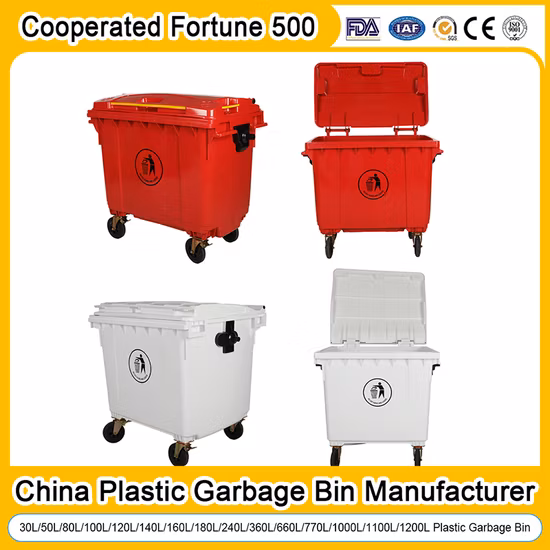 プラスチック製ウィリーコンテナ 120L/240L/360L/660L/1100L プラスチック製移動式ゴミ箱、ゴミ箱、240 リットルゴミ箱